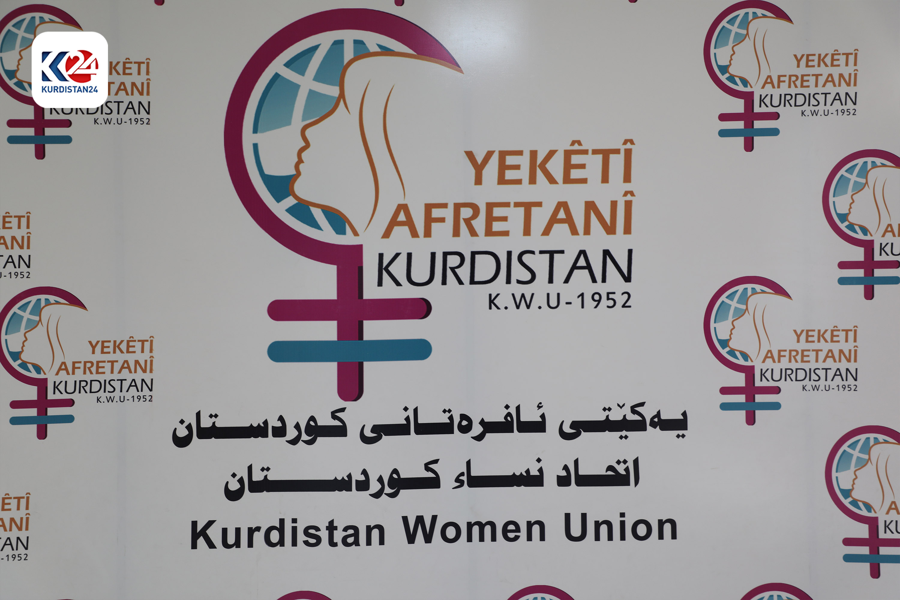 Number of events commemorate 50th Anniversary of Leyla Qasim's execution. (Photo: Kurdistan 24)